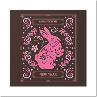 A Prosperous New Year Posters and Art